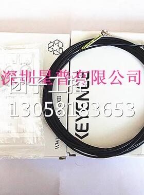 ！FU-R77TZ 光纤模块传感器 透过型 全新原装 现货询价
