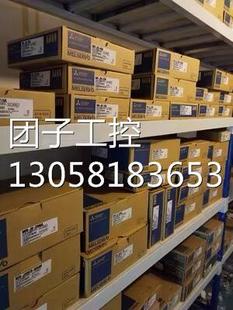 LFS11K2 OSA17 071配HA LF22 LFS15K2 器OSA17 ￥三菱伺服编码 040