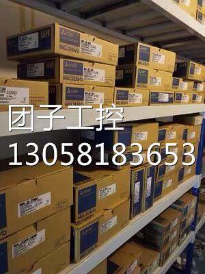 ￥三菱伺服编码器OSA17-040/OSA17-071配HA-LFS11K2/LFS15K2/LF22