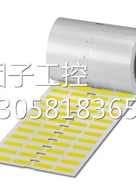 ！EMLC (17,5X8)R YE - 0800237菲尼克斯纤维标识询价