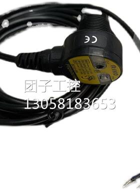 ￥RIKO 瑞科 传感器 PTQ18-DU10N,PTQ18-DU10NP 询价