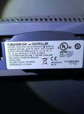 霍尼韦尔扩展模块 PUB6438SR-CHN SIO12000 SIO6042询价