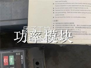 380V A540 7.5K 询价 ￥三菱变频器A500 CH质量保 7.5KW