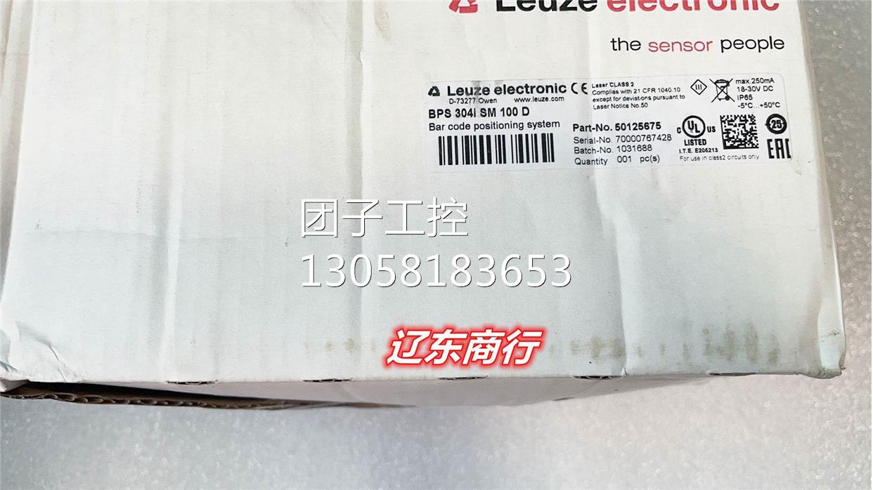 ！50125675全新原装LEUZE劳易测条码BPS 304i SM 100 D现货询价