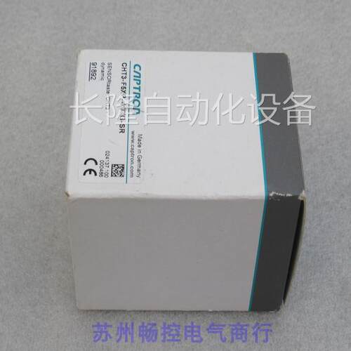 *现货销售*全新CAPTRON凯本隆触摸开关CHT3-F5XP-41/TG-SR 现货询