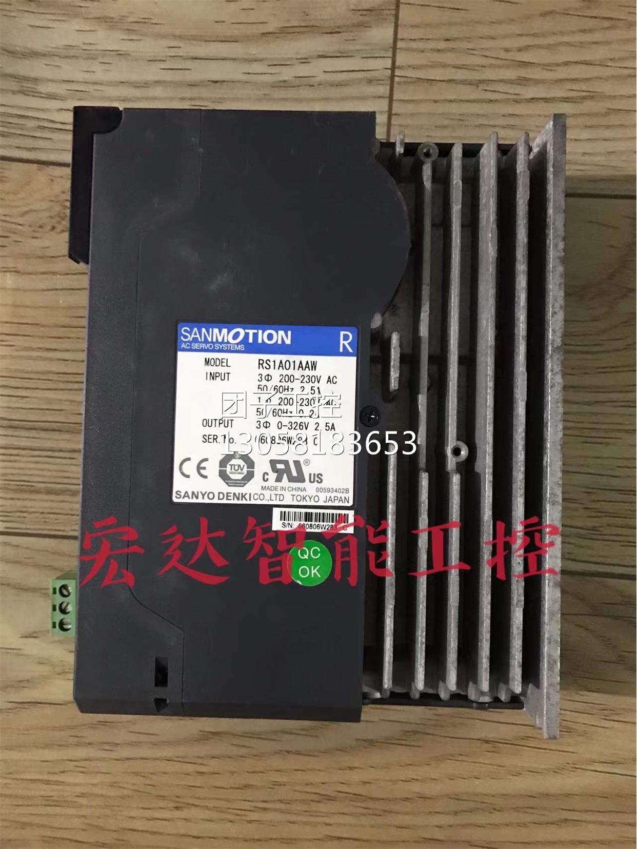 ￥RS1A01AAW三洋伺服驱动器 拆机 实物图 测试 询价