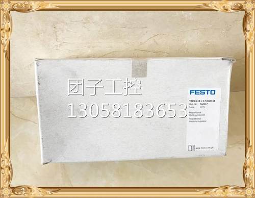 ！VPPM-6TA-L-1-F-0L2H-S1 AB 全新原装正品 询价