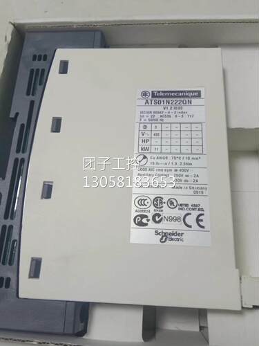 ￥Schneider 施耐德软启动器 ATS01N209QN 询价