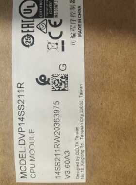 台达全新正品PLC DVP14SS211R询价