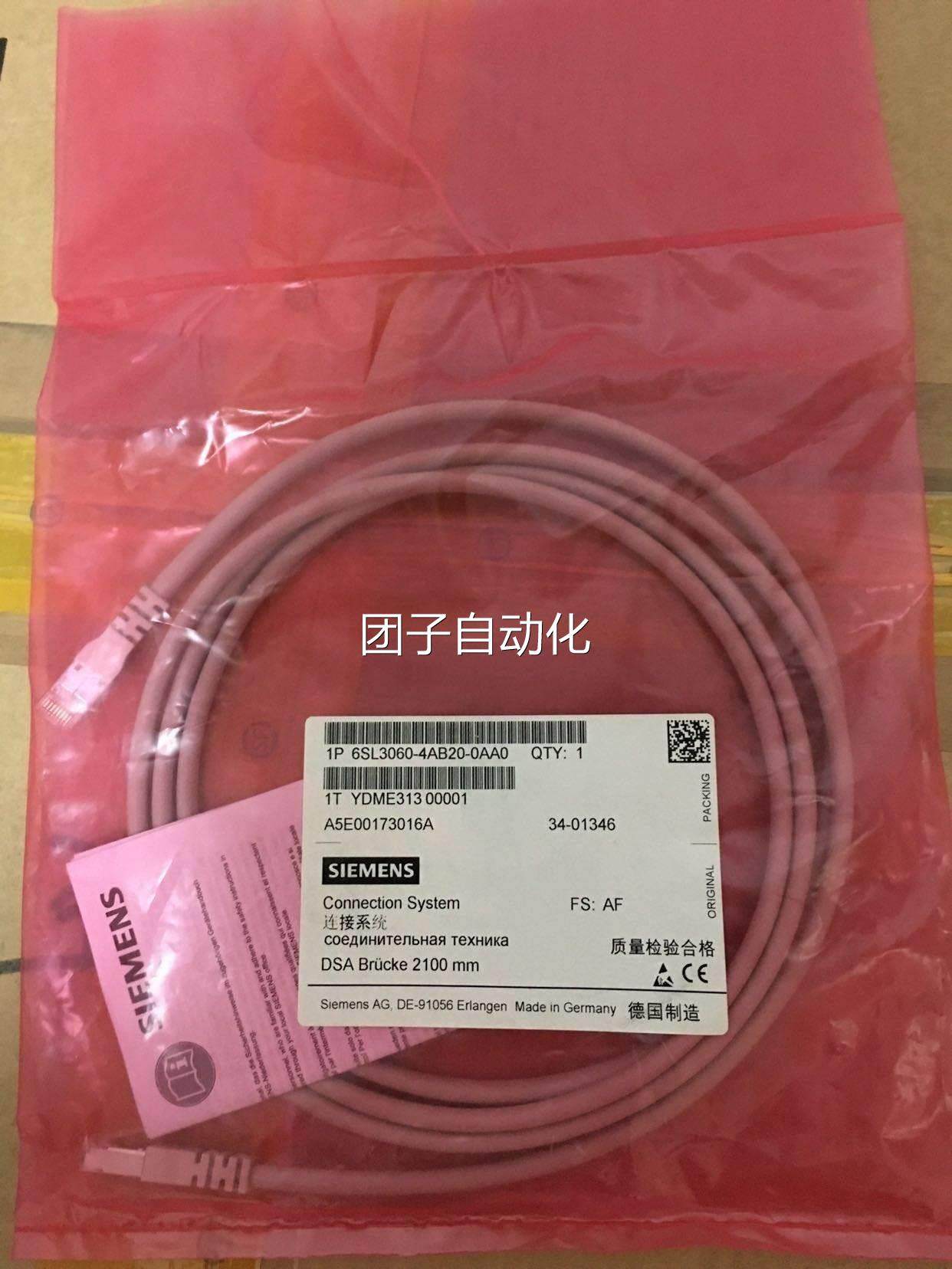 全新原装现货德国西门