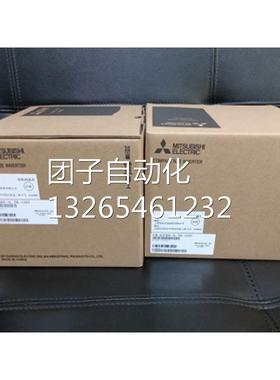 大功率三菱变频器FR-E720-11K全新正品FR-E720-11K现货包邮询价