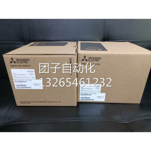 三菱变频器全新原装FR