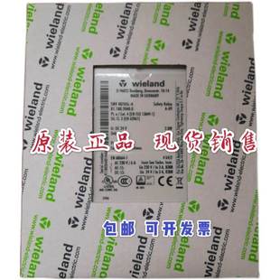 24V 全新德国威琅Wieland继电器SNV R1.188.2040.0议 4076SL