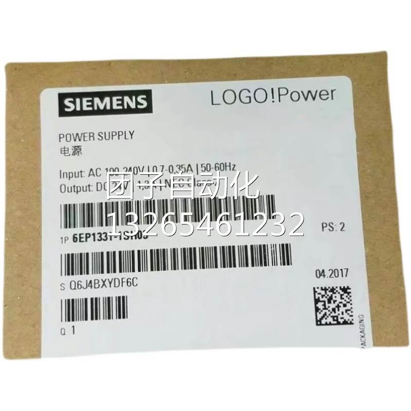 西门子信号模量6EP1961-3BA10/3BA00/3BA01/3BA20/2BA00/3BA21询