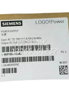 西门子6EP1333-1AL12/6EP1334-1AL12/6ES7307-1EA80-0AA0原装正品