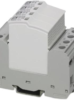 ！菲尼克斯2类电涌保护器 - VAL-MS 230/FM - 2839130询价