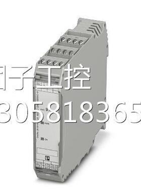 ！ELR H5-SC-230AC/500AC-9 - 2900539 菲尼克斯电机起动器询价