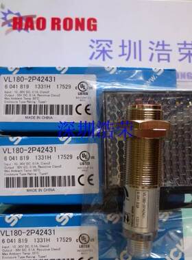 ！VL180-2N42436 德国施克SICK 询价