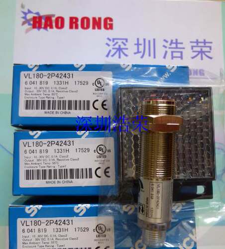 ！VL180-2N42436  德国施克SICK全新原装现货询价