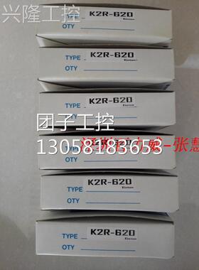 ！台湾 精通KINTON 感应器 K2R-610-30 全新原装询价