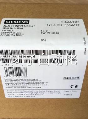 6ES7288-3AR04-0AA0西门子S7-200 SMART模拟热电阻输入模块4 通道