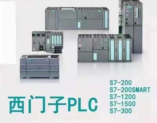 西门子PLC S7-1500输出模块6ES7532-5NB005HD00/5ND00/5HF00-0AB0