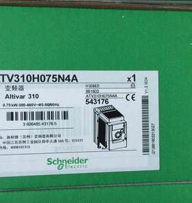 施耐德变频器ATV310HU40N4A/HU55N4A/HU75N4A/HD11N4A/HD15N4A询