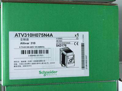 施耐德变频器ATV310HU40N4A/HU55N4A/HU75N4A/HD11N4A/HD15N4A询