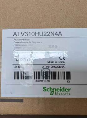 施耐德变频器ATV310H075N4A ATV310HU15N4A ATV310HU22N4询价