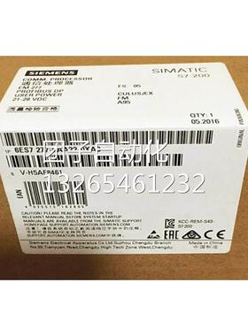 6ES72770AA220XA0西门子S7-200中继器6ES7277-0AA22-0XA0/OXAO询