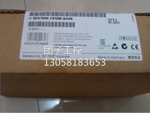 ！6ES7455-0VS00-0AE0 S7-400PLC模块 1P 6ES7 455-0VS00-OAEO询