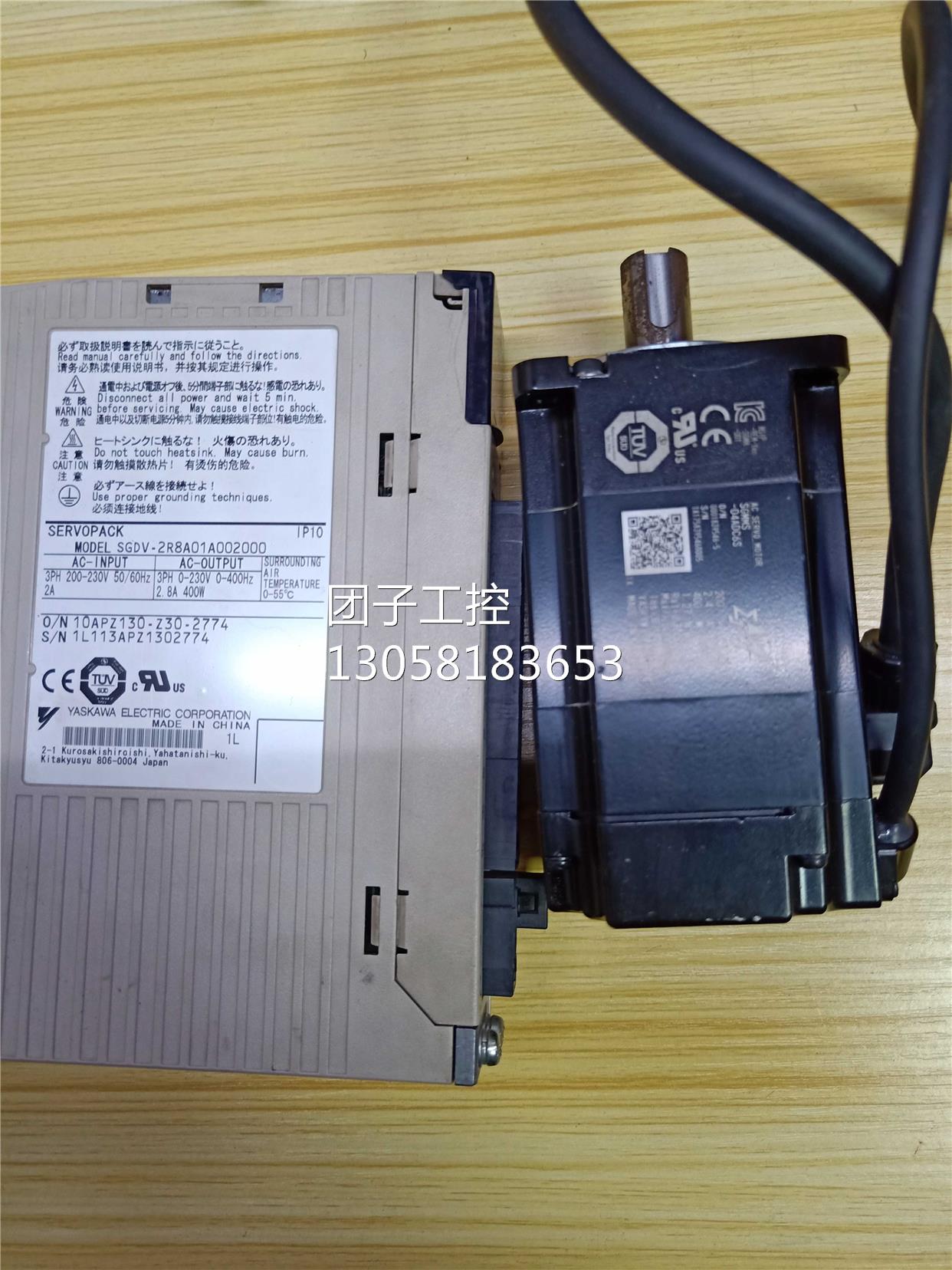 ￥SGDV-2R8A01A002000 SGMJV-04ADC6S SGMMS-04ADC6S现货包好 询