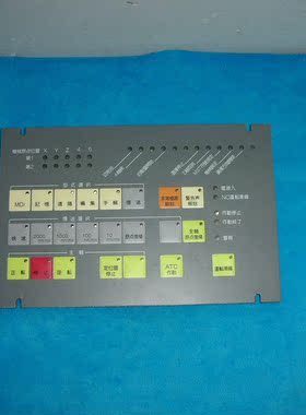 JINGYAN MK-DF01询价