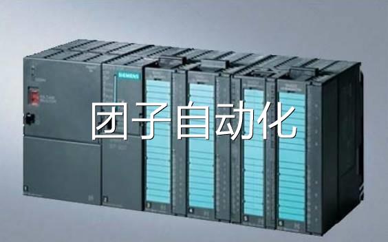 西门子扩展模块 63ES7 2-1BL00-0AA0 ES7 6321-11BLOO-OAAO 现货