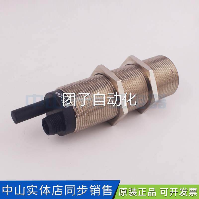 订货2日原装KEYE波NCE基恩士本UD-30超声传感器询价