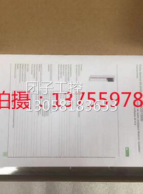 ！施耐德变频器ATV212H075N4/HU15/HU22/HU30/HU40/HU55/HU75现货