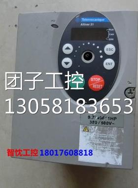 ￥施耐德变频器 ATV31HU075N4A,0.75KW询价