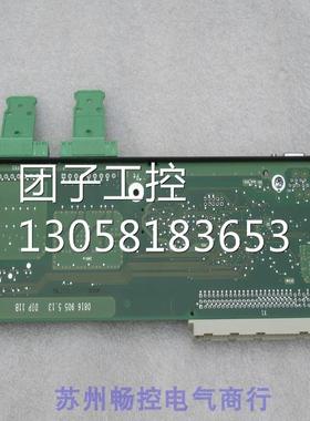 ￥德国SEW变频器通讯卡 DIP11B DIP11B 询价