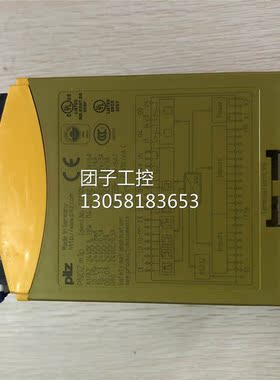 ￥原装拆机 PIIZ 皮尔兹 PNOZ m1p 773100 询价