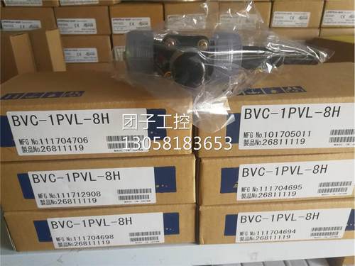 ！Iwaki 易威奇BVC-1PVL-8H现货询价