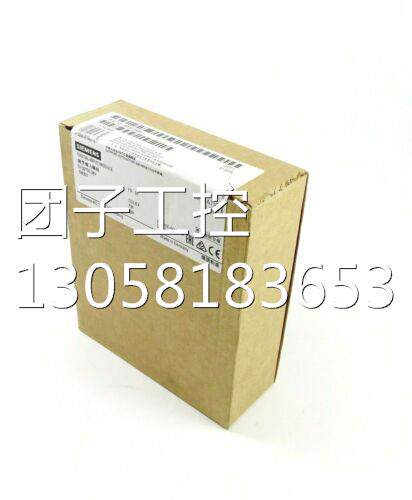 ！6ES7321-1BL00-0AA0 西门子 全新原装正品 询价