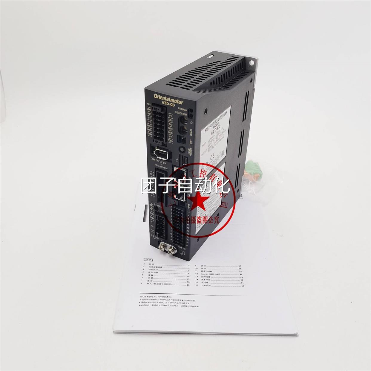 东MM33AH-MG20 PMM3方3B-HG100 PM33A-MMG20 PPMM33B-MG10询价询