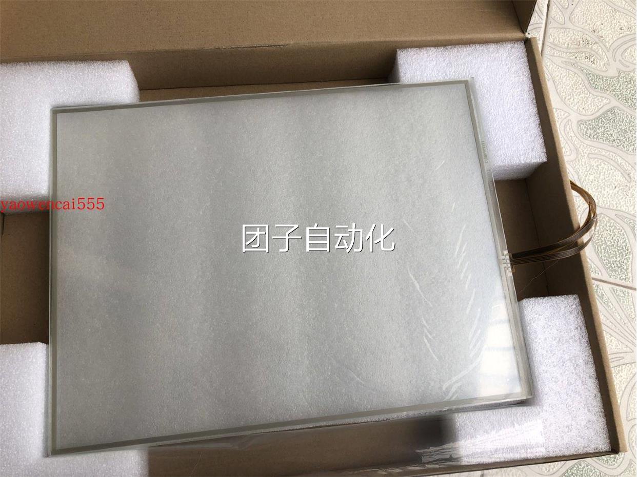 TPC-1570H-P2E/P2AE/C