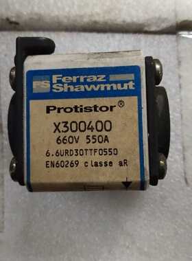 @X300400熔断器690v 550a施耐德变频器6.9URD30TTF0550询价