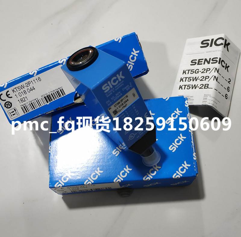 1018045 KT5W-2N1116 德国SICK色标KT5W-2P1116 现货KT6W-2N5116
