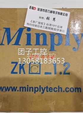 ！台湾 正冈 张力控制器 LS-015HM 原装正品！！！询价