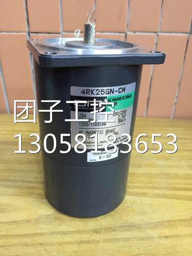 ￥日本东方电机4Rk25GN－CM刹车OM电机 库存 询价