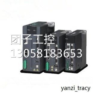 ASD A2系列驱动器 询价 3023 ￥台达伺服驱动器