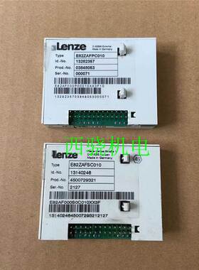 $Lenze伦茨变频器io接口板E82ZAFSC010/E82ZAFCC210/E82ZAFSC1询