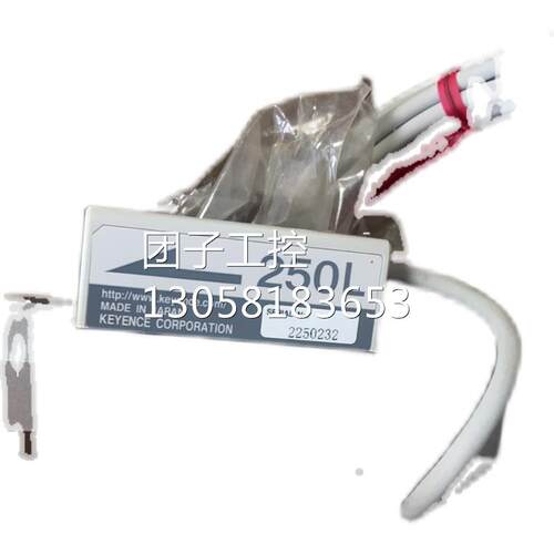 ￥基恩士 FD-A250 询价